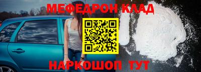 гашишное масло Отрадный