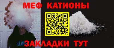 первитин Ноябрьск