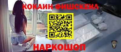 круглые Норильск