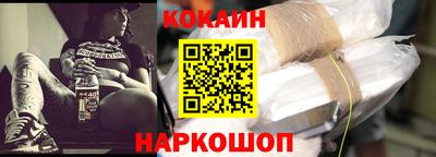 метадон Ногинск