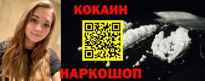 первитин Ноябрьск