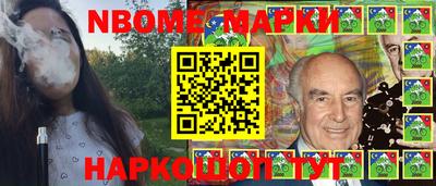 круглые Норильск
