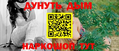 круглые Норильск