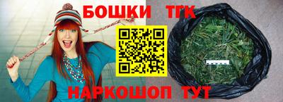 круглые Норильск