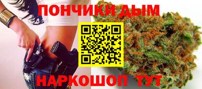 метадон Ногинск