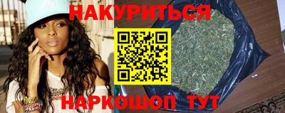 первитин Ноябрьск