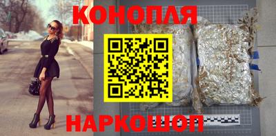 круглые Норильск