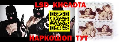 метадон Ногинск