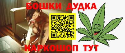 первитин Ноябрьск