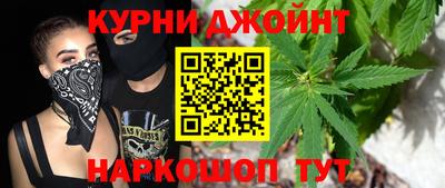 круглые Норильск