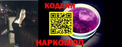 метадон Ногинск
