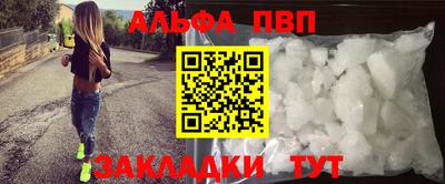метадон Ногинск
