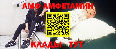 метадон Ногинск