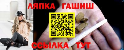 первитин Ноябрьск