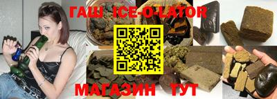 прущие грибы Павлово