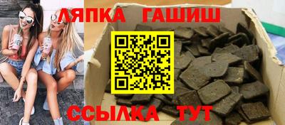 метадон Ногинск