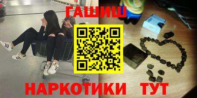 круглые Норильск