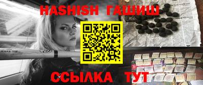 круглые Норильск