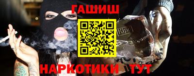 мефедрон Отрадное